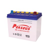 NS70_NS70L_65D26R_65D26L_Perseus_brand_JIS